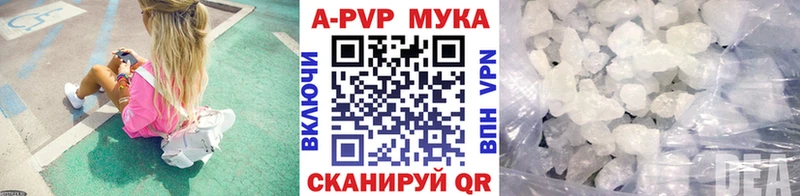хочу omg маркетплейс А ПВП VHQ Спас-Клепики