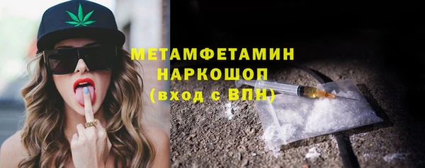 гидропоника Новодвинск