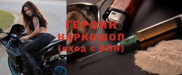 гидропоника Новодвинск