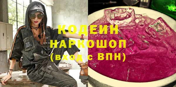 гидропоника Новодвинск