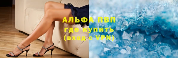 гидропоника Новодвинск