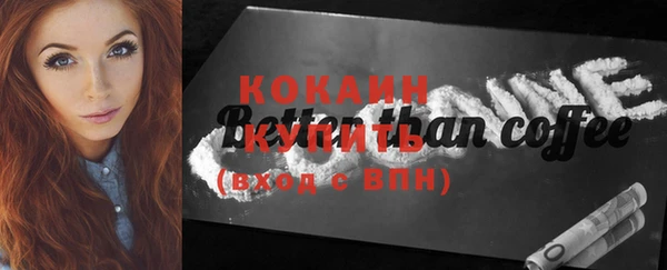 гидропоника Новодвинск