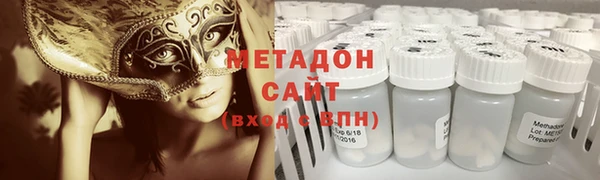 гидропоника Новодвинск