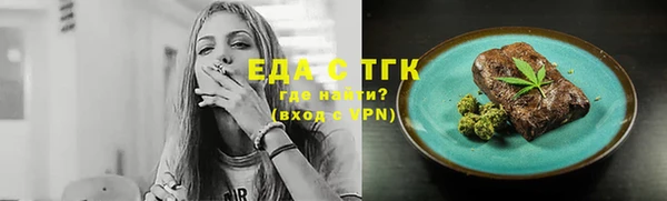 гидропоника Новодвинск