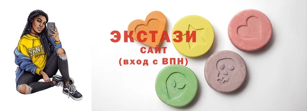 гидропоника Новодвинск