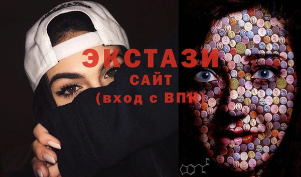 гидропоника Новодвинск