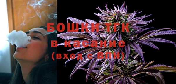гидропоника Новодвинск