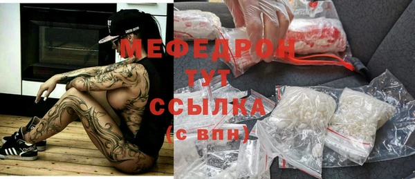 гидропоника Новодвинск