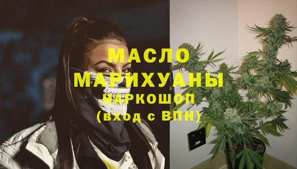 гидропоника Новодвинск