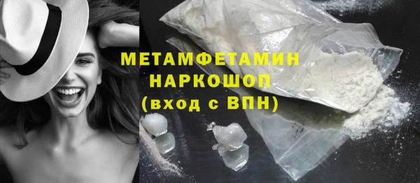 гидропоника Новодвинск