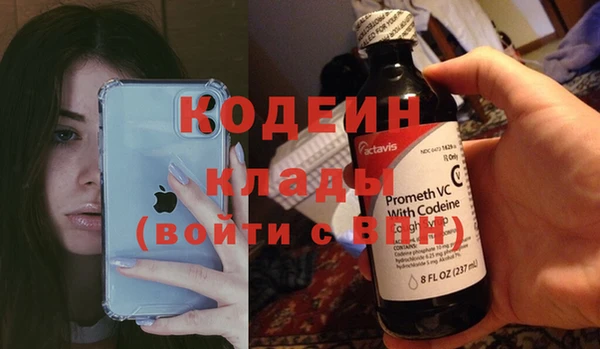 гидропоника Новодвинск