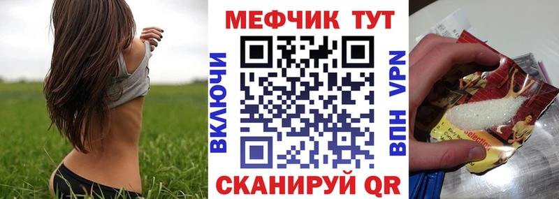 omg сайт  цена   Спас-Клепики  МЯУ-МЯУ мяу мяу 