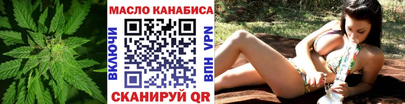 Дистиллят ТГК жижа  Спас-Клепики 