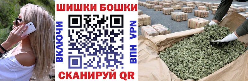 мега зеркало  Спас-Клепики  Бошки марихуана Amnesia  где продают  